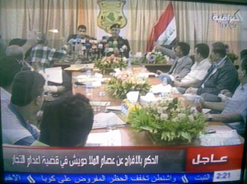 presser3.jpg